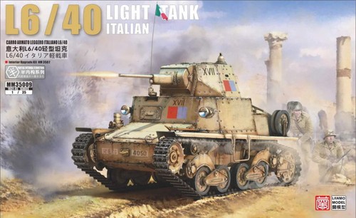 Serbatoio leggero lanmo - serbatoio,