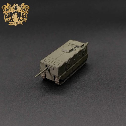 Carro armato rybinsk impero - rybinsk,