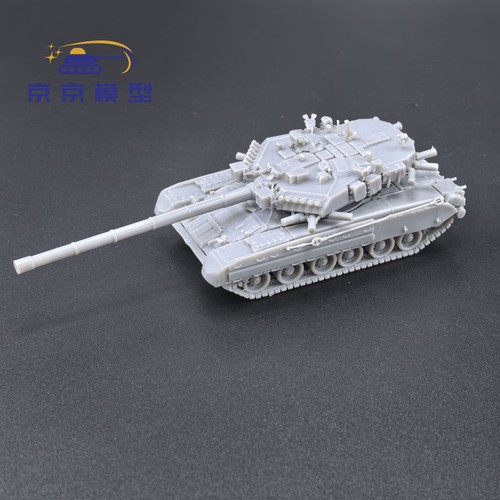 Carro armato tecnico 292