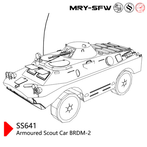 Ssmodel ss200641 200 kit - ssmodel,