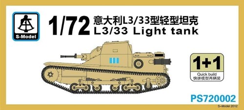 Model ps720002 72 - s-model, 1/72
