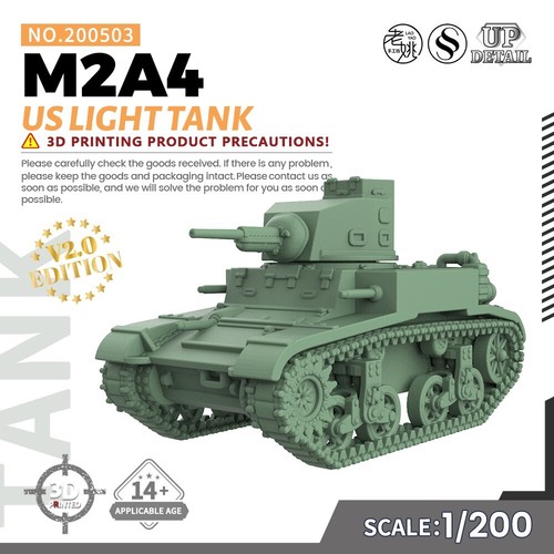 Ssmodel ss200503 200 kit - ssmodel,