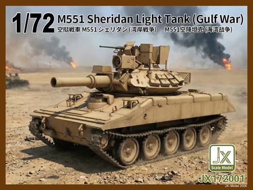Model jx172001 72 m551 - jx172001, 1/72