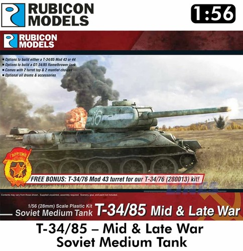 Carro armato medio sovietico