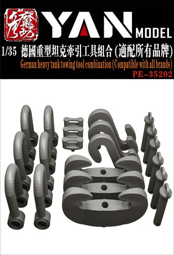 Yan model 35202 - yan,