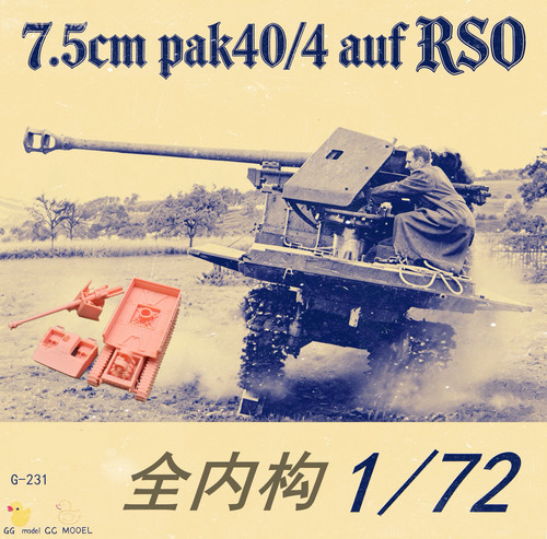 Pistola anticarro tedesco - anticarro, 1/72